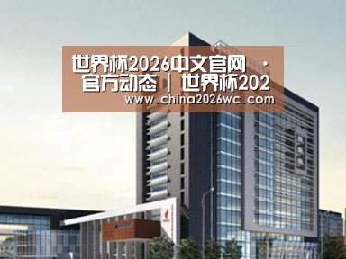 案例展示七(图1)