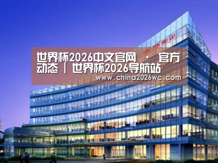 案例展示五(图1) 案例展示五(图1)