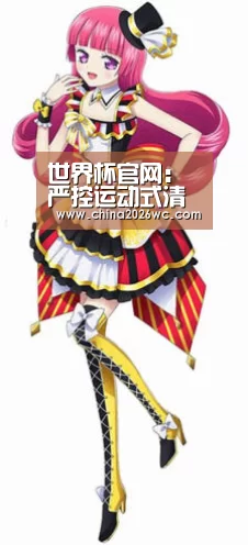 世界杯官网:严控运动式清税 5月1日前严禁先缴多缴(图2) 世界杯官网