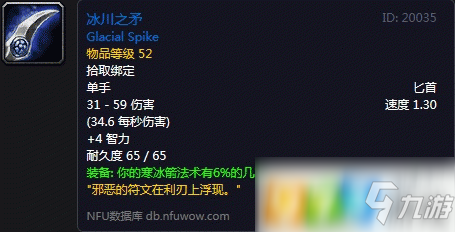 “2026赛程”
因莫比莱对金靴势在必得 布雷西亚提前降级 尤文夺冠后雄心不减(图4) 2026赛程