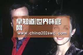 早知道|世界杯官网(图5) 2026赛程